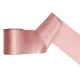 ЛЕНТА САТИНОВАЯ 0,6cm, 2,5cm, 3,8cm, 5cm, 10cm/25m