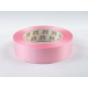 LACK POLYBAND 2cm, 3cm/50yd