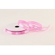 SATINBAND MIT GOLDFÄDEN 0,6cm, 1cm, 1,9cm/11yd