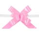 "PULL BOW" - PP RIBBON WITHOUT PATTERN - PLAIN