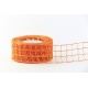 WOVEN RIBBON - JUTE DECO MESH (NET) 5cm, 10cm/10m