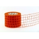 WOVEN RIBBON - JUTE DECO MESH (NET) 5cm, 10cm/10m