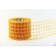 WOVEN RIBBON - JUTE DECO MESH (NET) 5cm, 10cm/10m