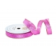 WOVEN METALLIC GLITTER RIBBON 2cm, 4cm/10m