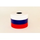PP PRINTED RIBBON WITH "FLAG" PATTERN